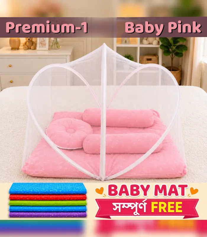 baby-pink1st_with_bgc1.jpg
